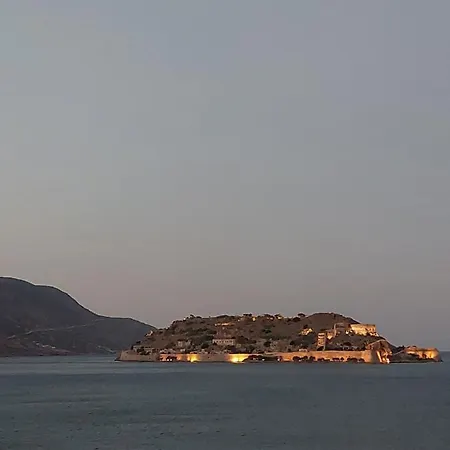 Mg * Elounda